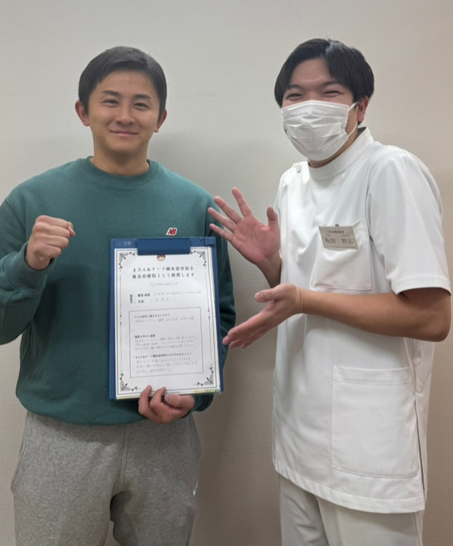 推薦者